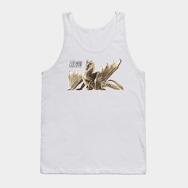 White  Fatalis "The Heaven's Keeper" Tank Top by regista